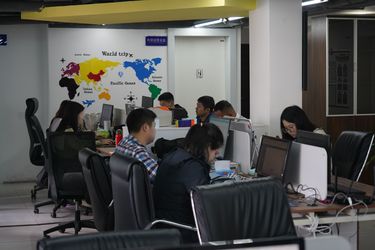 Çin Sichuan Small Minimally Invasive Passenger Ecommerce Ltd. Şirket Profili