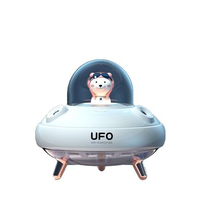 HOMEFISH Mini Ultrasonik Buharlaştırıcı USB Akıllı Şarj Küçük Taşınabilir Dekoratif Cool Mist 2021 Şarj edilebilir UFO Nemlendiricisi