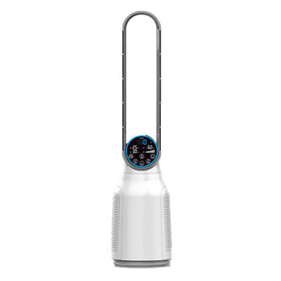 satın al Homefish 2023 En Son Bladeless Oscillating Fan Hava Temizleyicisi H13 Hepa Filtre Zemin Durağan ev için hava temizleyicisi online manufacture