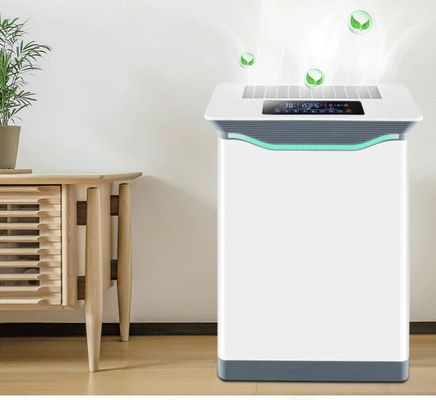 satın al HOMEFISH UV Sterilizasyon Negatif İyon Hava Temizleyicisi 220V 250CFM online manufacture
